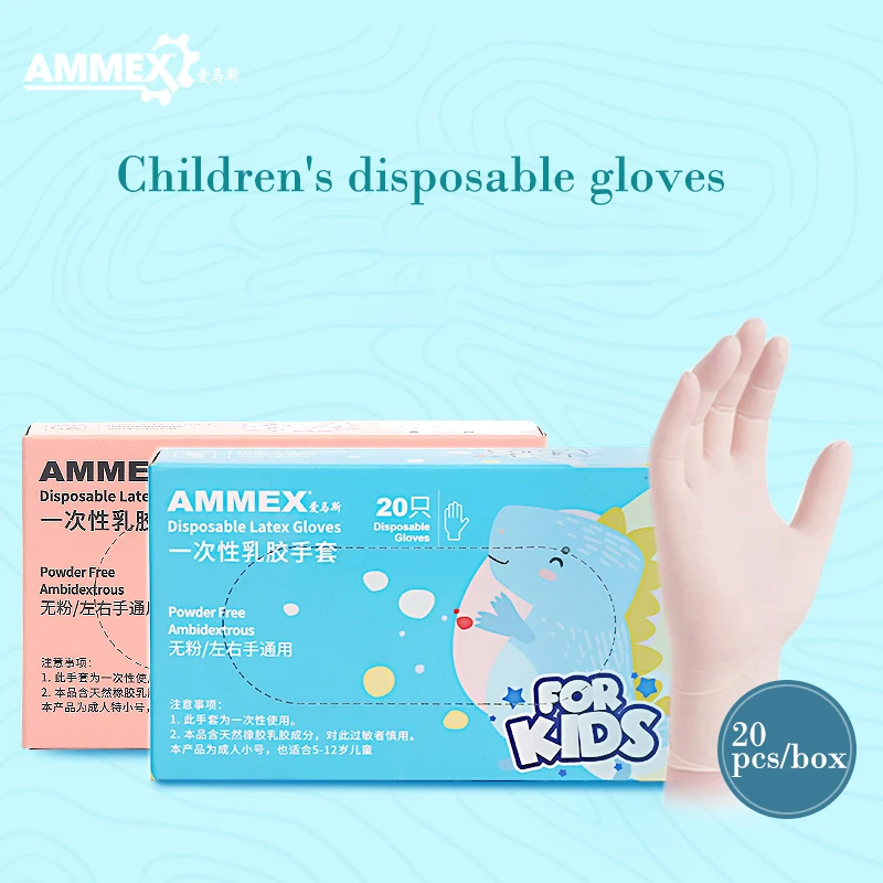 

AMMEX Children Disposable Latex Gloves Food Grade Catering Game School Protective Glove Powder Free Kids Glove