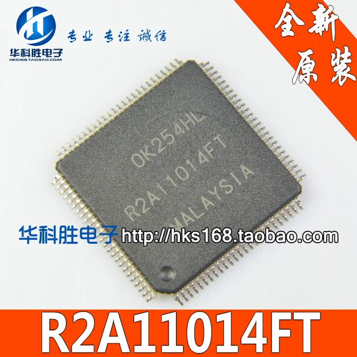 (5 шт.) R2A11014FT R2A11014AFT R2A15120 R2A15120FA R2A15120FP R2A15122 R2A15122FP R2A20292BFT QFP 100% оригинал качественного