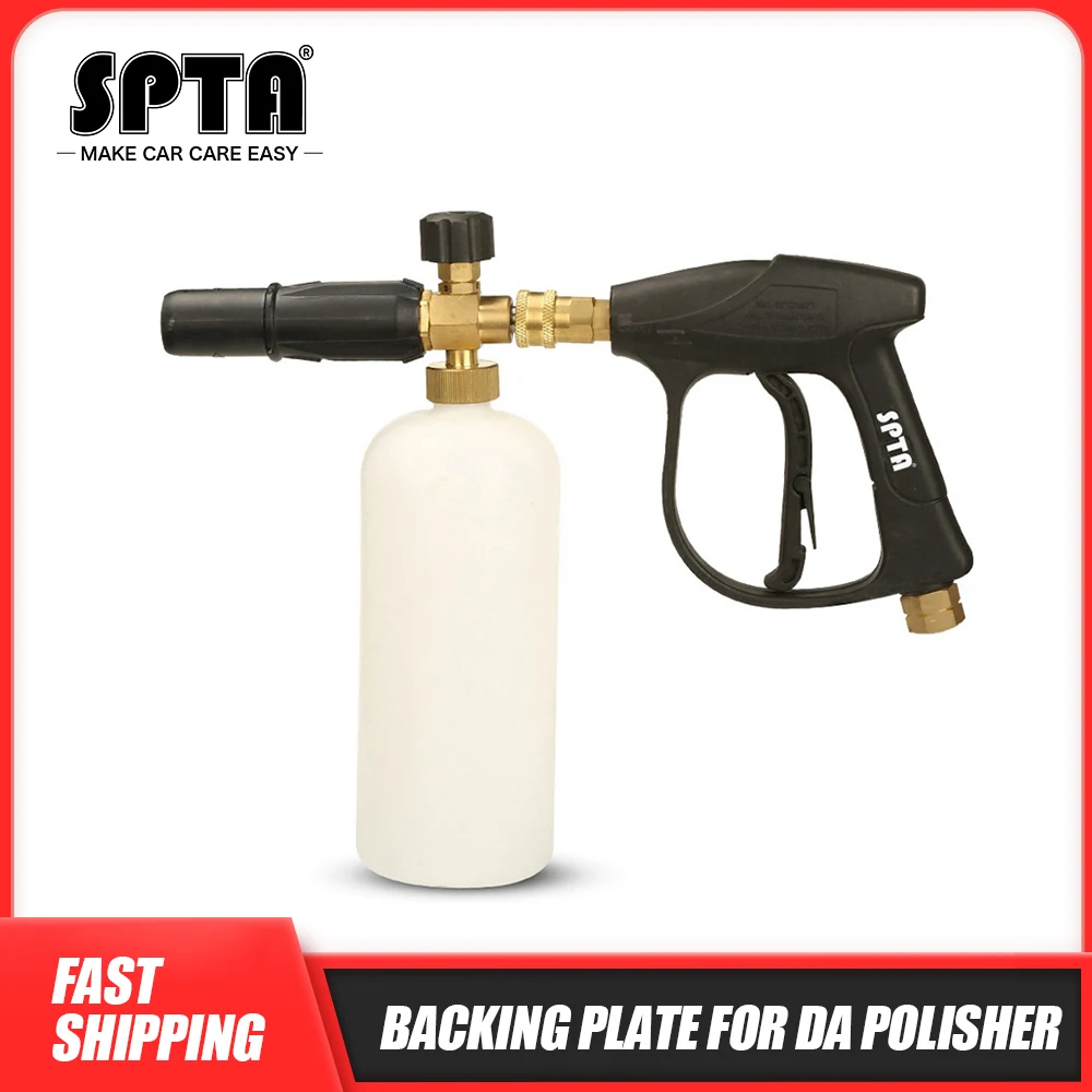 SPTA Tornado пенная насадка для мытья автомобиля инструменты очистки пены высокого