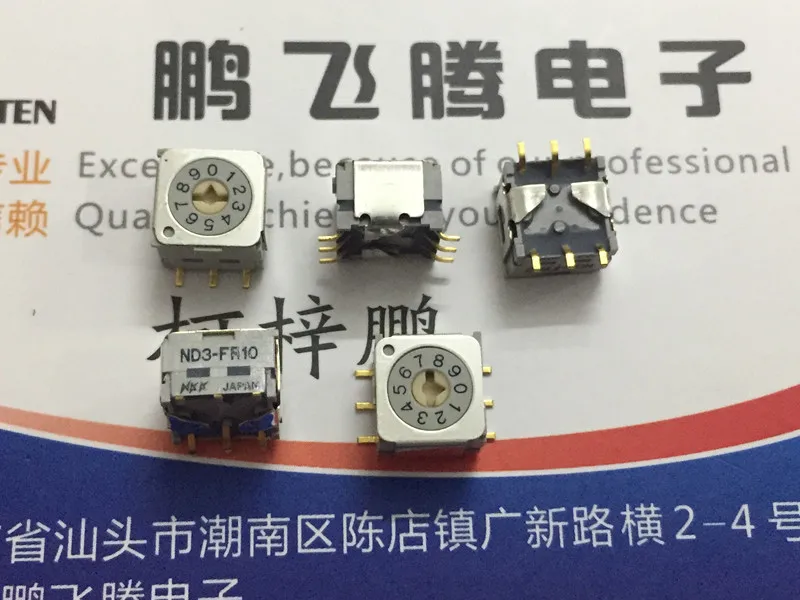 1PCS Japan NKK ND3-FR10P-TP 0-9/10-bit rotary dial coding switch SMD 6-pin 3: 3-pin positive code sealed type | Электронные