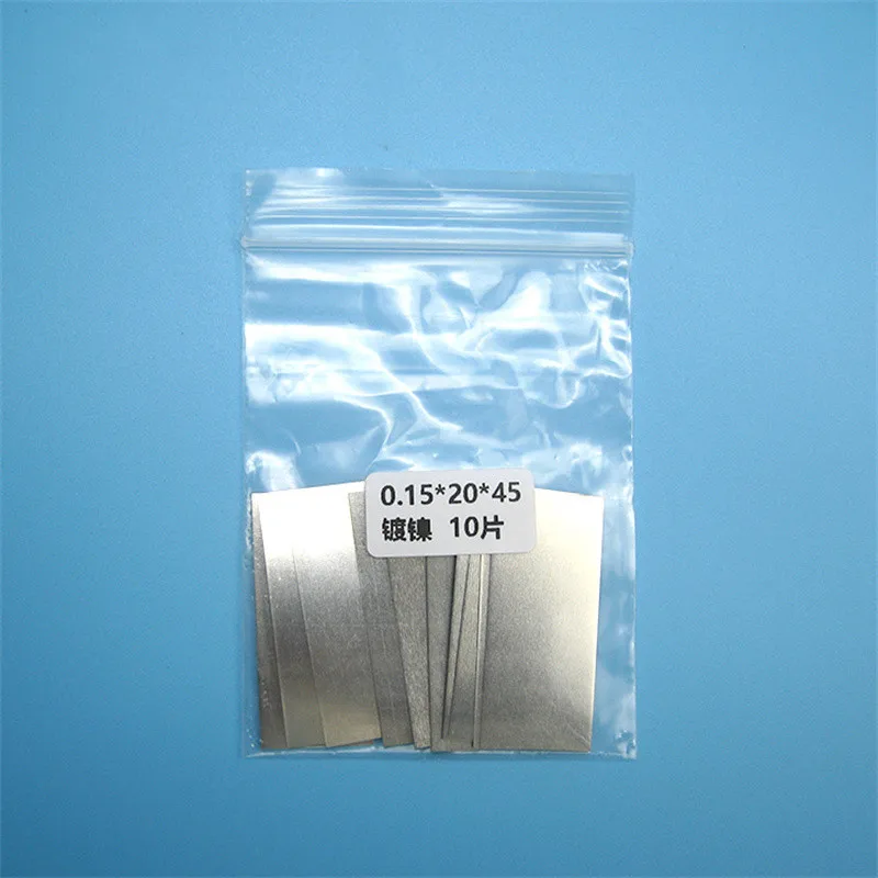 50 шт. никелевые пластины для литий-ионных аккумуляторов 18650 | Инструменты