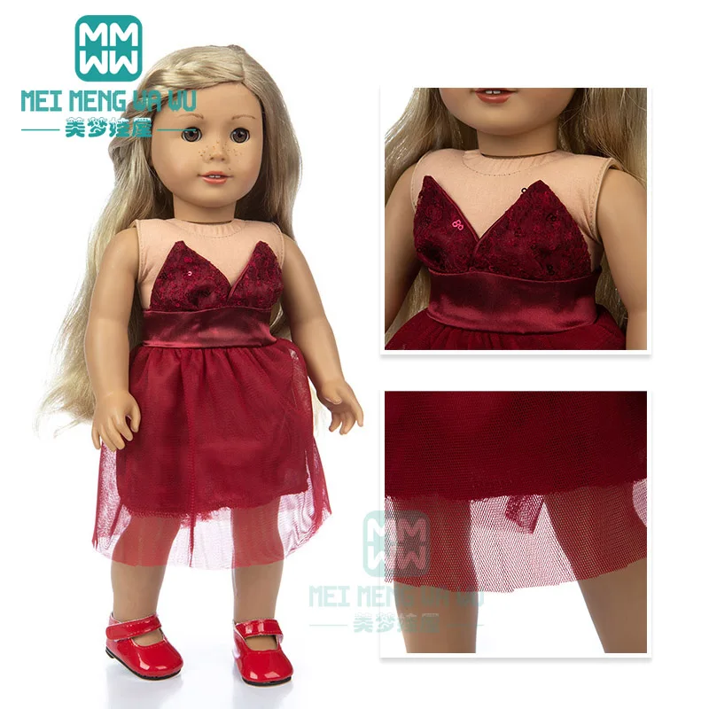 Одежда для куклы 45 см американские кукольные аксессуары балетные юбки домашняя
