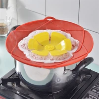 26cm silicone pan lid with frying pan prevent splash boiling dust pan lid flower wok pan lids pan cover silicone pan covers