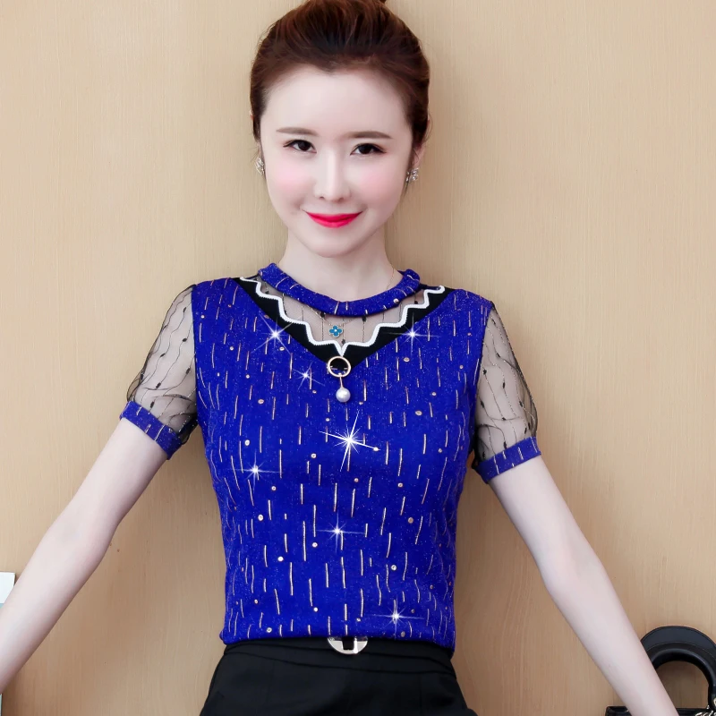 COIGARSAM размера плюс блузка сложного кроя с принтом женская обувь новые летние