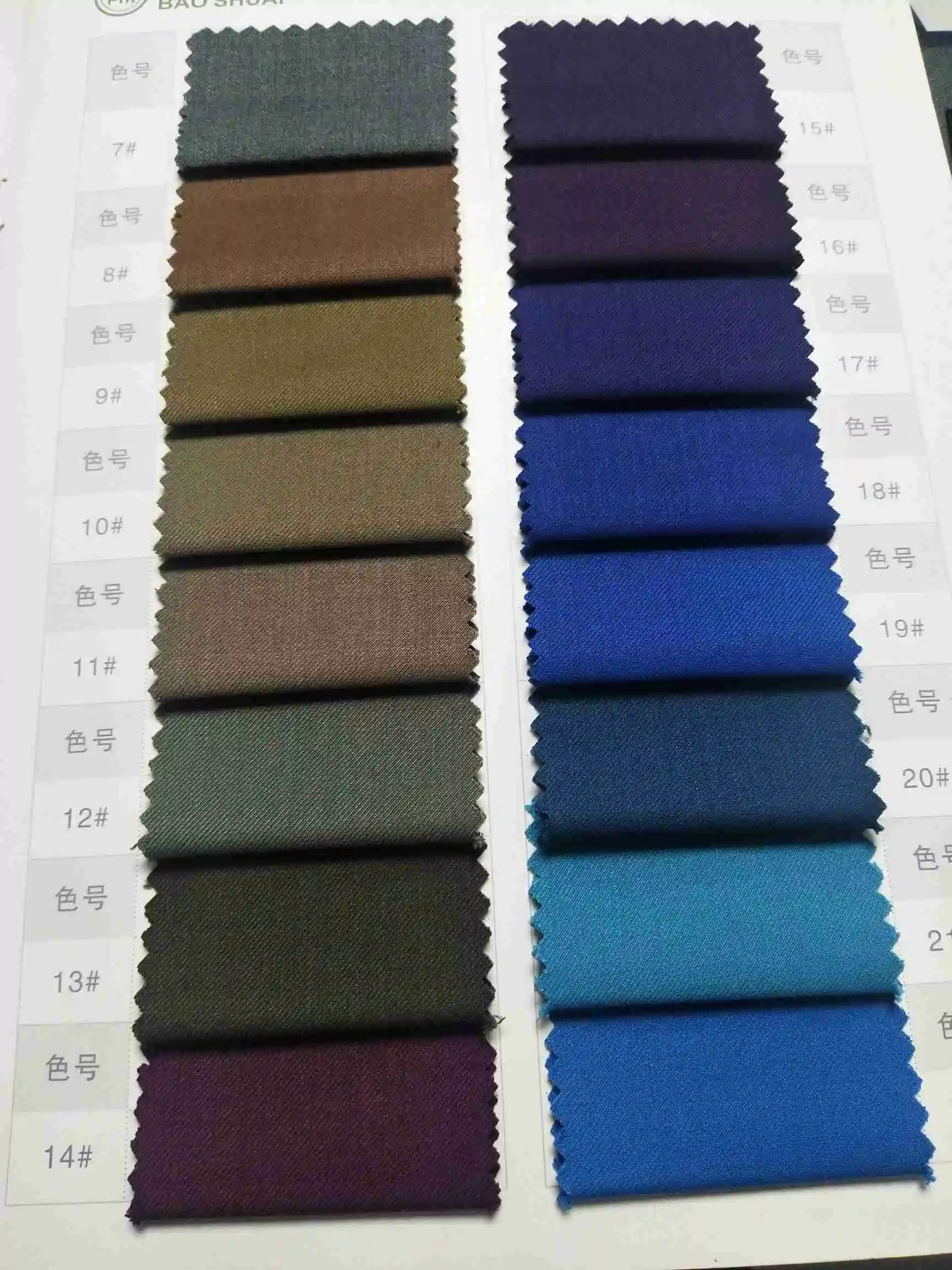 Светильник-голубой темно-синий серо-серый солодовый приталенный Блейзер на