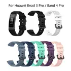 Ремешок силиконовый для Huawei Band 3, мягкий браслет из ТПУ для Huawei Band 3 Pro 4 Pro, аксессуары