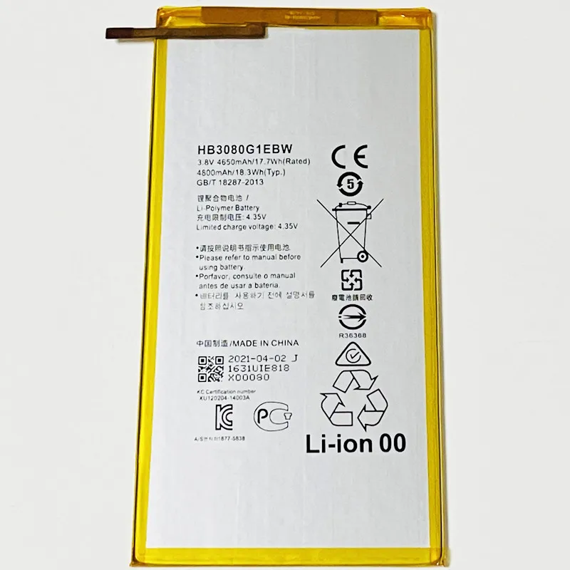 3 8 V 4800 мА/ч HB3080G1EBW для Huawei MediaPad T1 0 Pro T1-821L T1-823L батарея | Мобильные телефоны и
