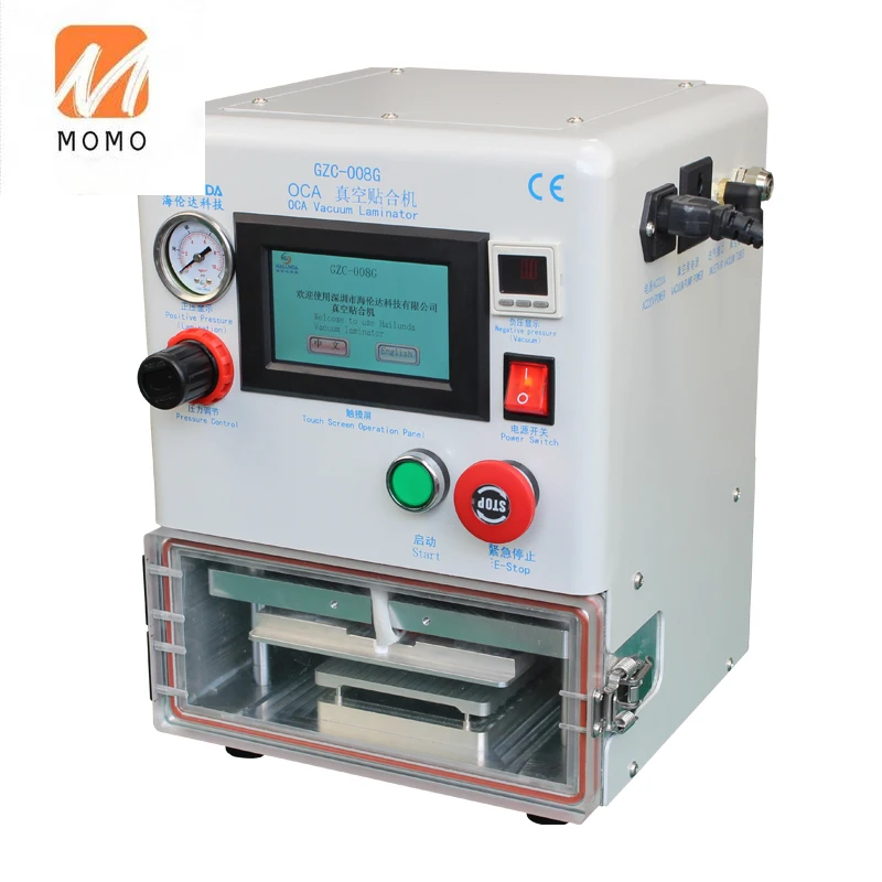 high quality mobile phone repair lcd lamination machine vacuum bonding machine free global shipping