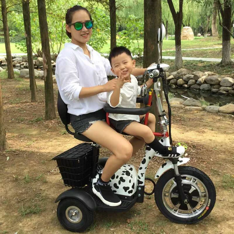 Дамский Электрический трехколесный велосипед для детей и взрослых Маленький