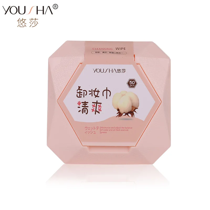 50 шт. Портативный Neutrogena очищающие салфетки одноразовый нетканый материал