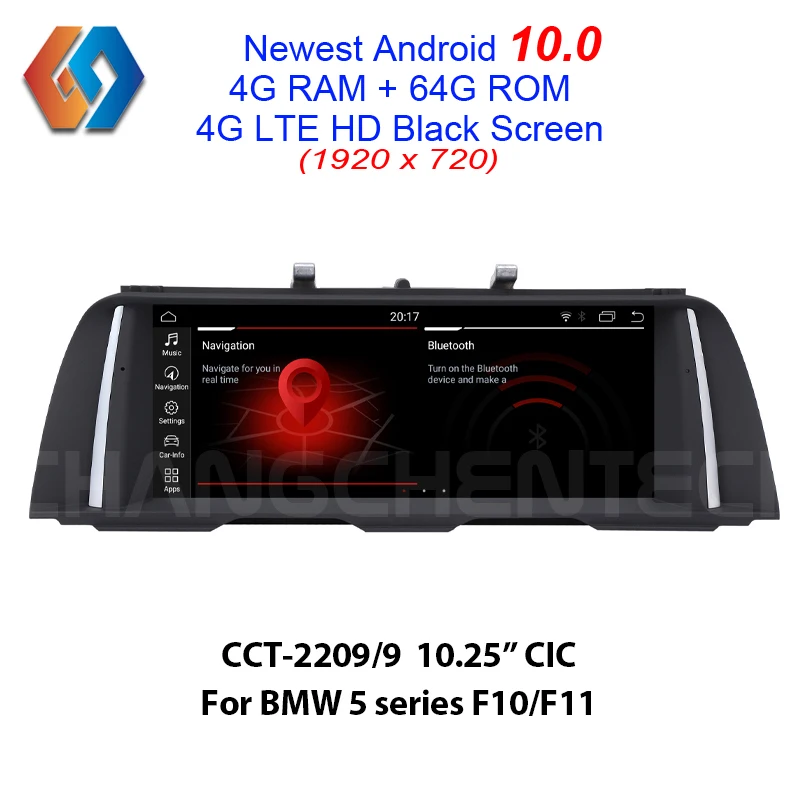 Android 10 64G мультимедийный автомобильный экран для BMW 5 серии F10 F11 CIC 1920x720 HD Черный