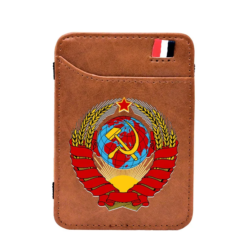 

Classic Soviet Sickle Hammer Printing Leather Mini Small Magic Card Wallet