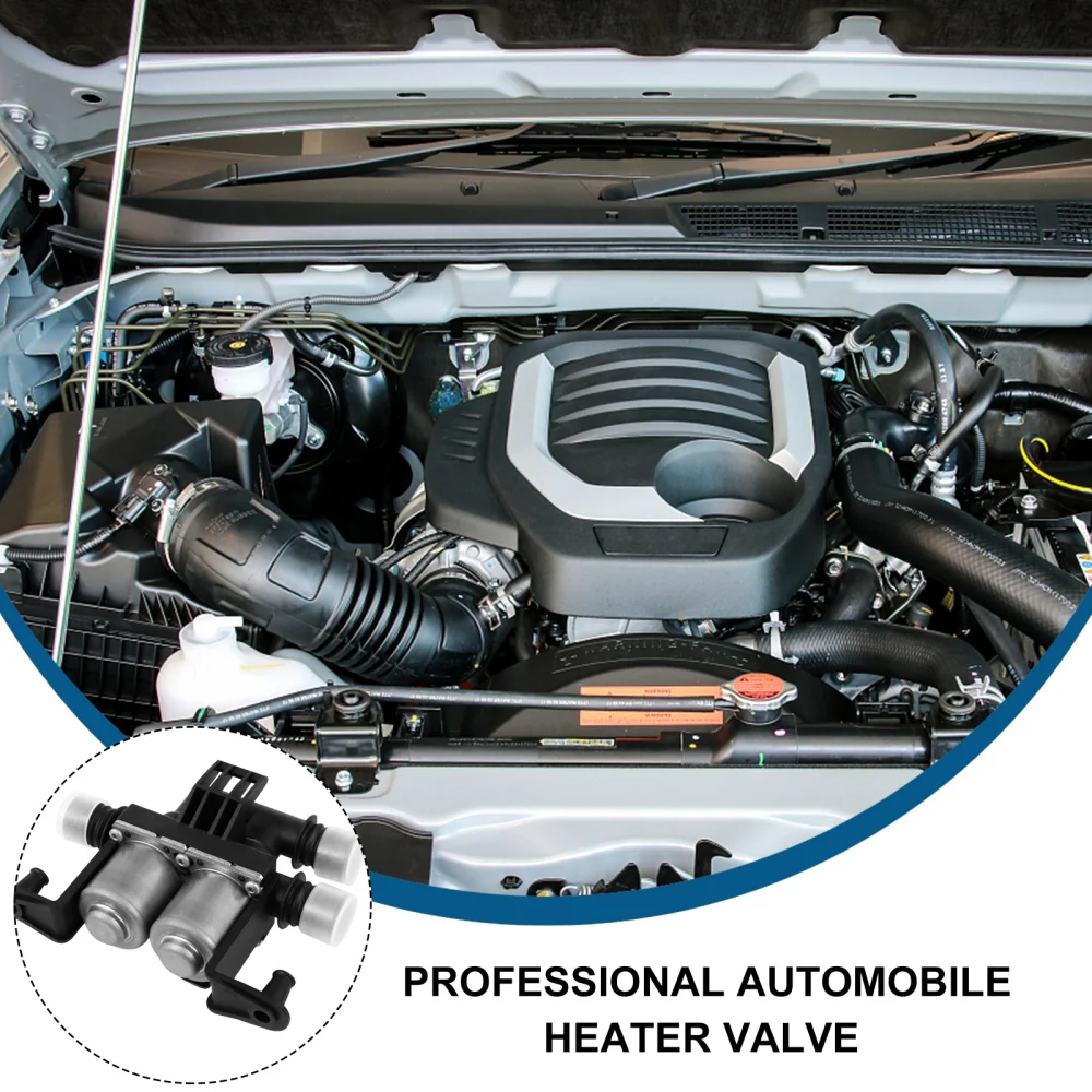 1 шт. прочный профессиональный практичный регулирующий клапан нагревателя