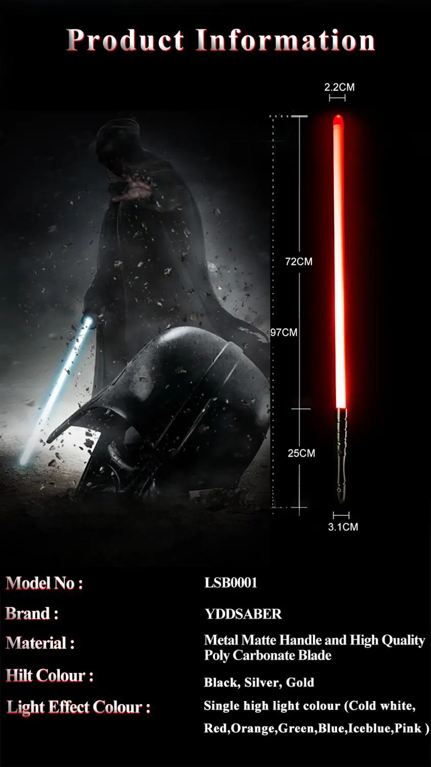 Световой меч YDD светильник со звуком косплей светящиеся игрушки 20 типов тяжелая