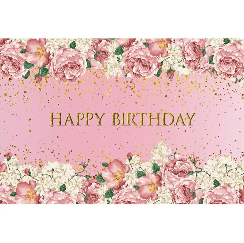 Блестящий розовый декоративный фон Laeacco для вечеринки в честь Дня Рождения