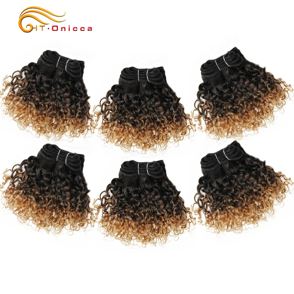Brazilian Hair 8 Inch Short Curly Bundles Double Drawn Jerry Curl 100% Human Hair Bundles Remy Hair 6 Bundles For Black Women