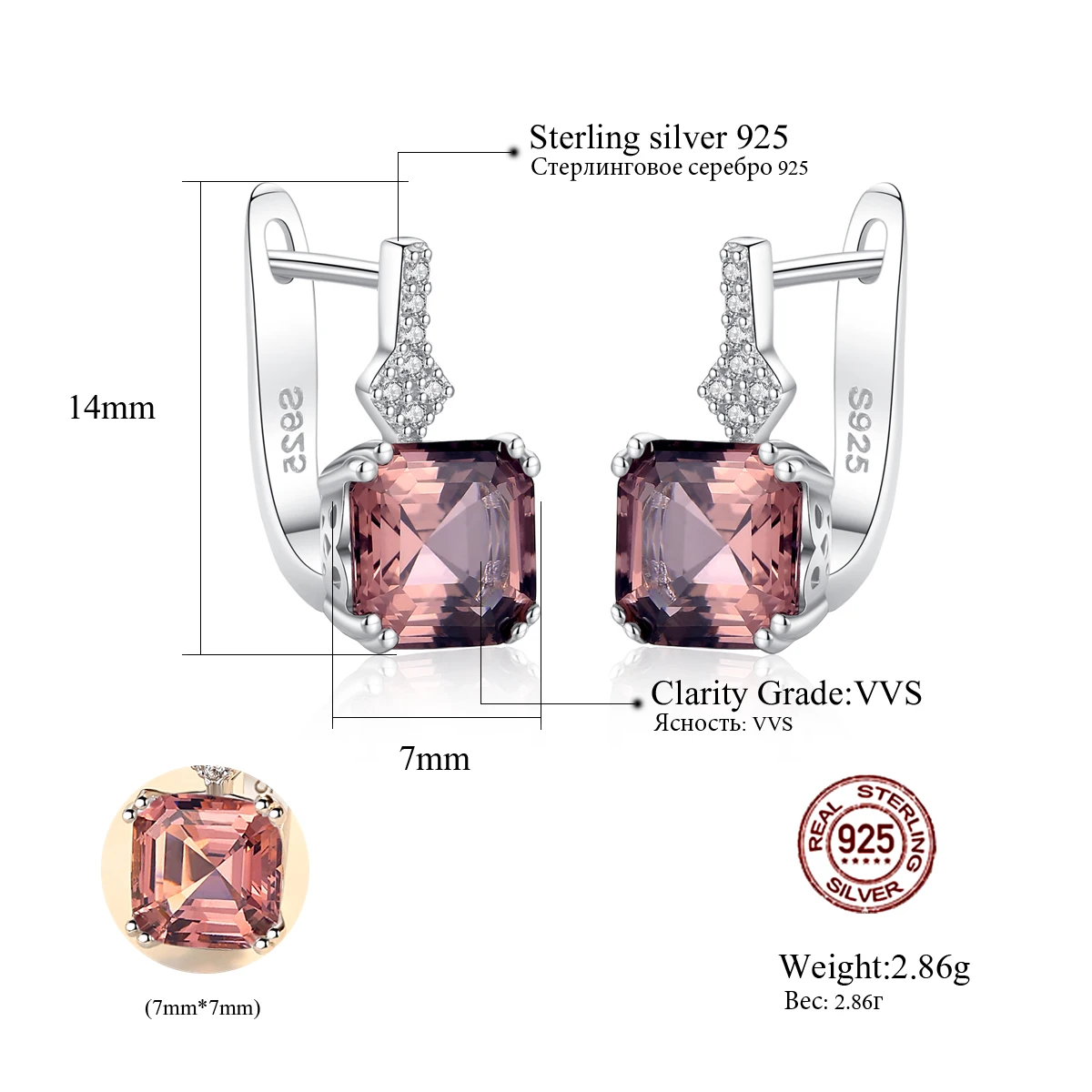 Женские квадратные серьги клипсы PAG & MAG из настоящего стерлингового серебра 925