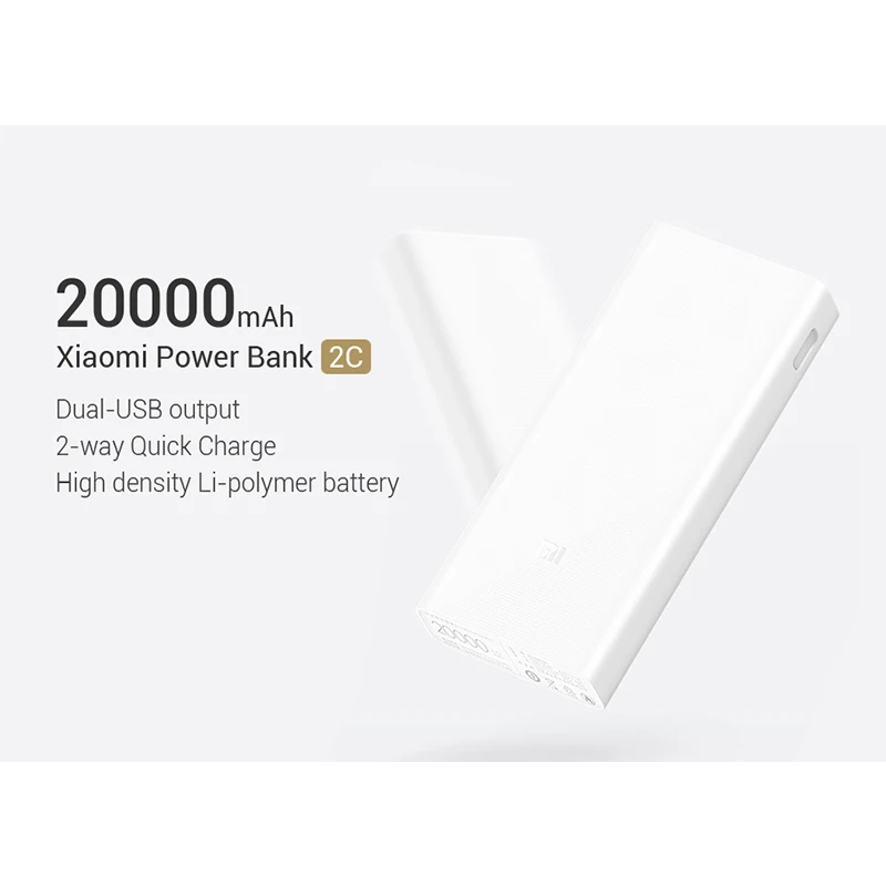 Оригинал Xiao mi power Bank 20000 мАч 2C портативное зарядное устройство Поддержка QC3.0 Dual USB