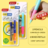 mg plastic mechanical pencil 0 9mm easy start cute automatic pencil correct pencil grasp for kids writing school supplies