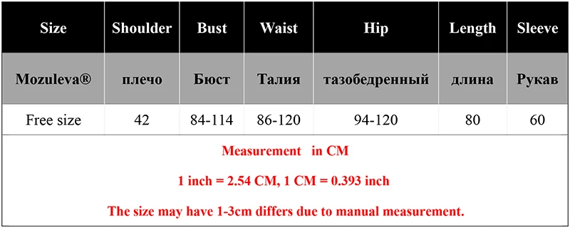 Женское платье-свитер трикотажное платье в рубчик с расклешенными рукавами