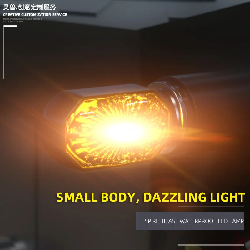 

Батарея автомобильный светильник модификации подходит для Бенелли Leoncino Bj500 Предупреждение светильник в стиле ретро мотоцикл 12v Led Сигнал по...