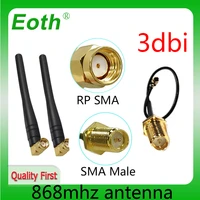 eoth 868mhz antenna 3dbi sma female 915mhz lora antene iot module lorawan antene ipex 1 sma male pigtail extension cable