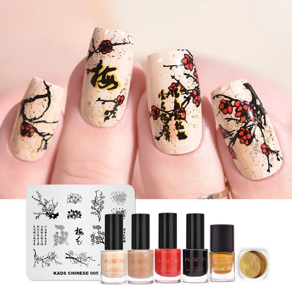 set 21 KADS Nail Art штампованные пластины природа Мода серии шаблоны для стемпинга рисунки для маникюра Лак для стемпинга трафарет для штамповки - Цвет: set 21