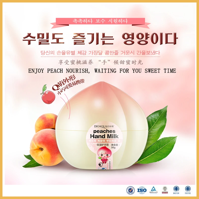 

OEM Bioaqua Peaches Hand Cream Hand Milk