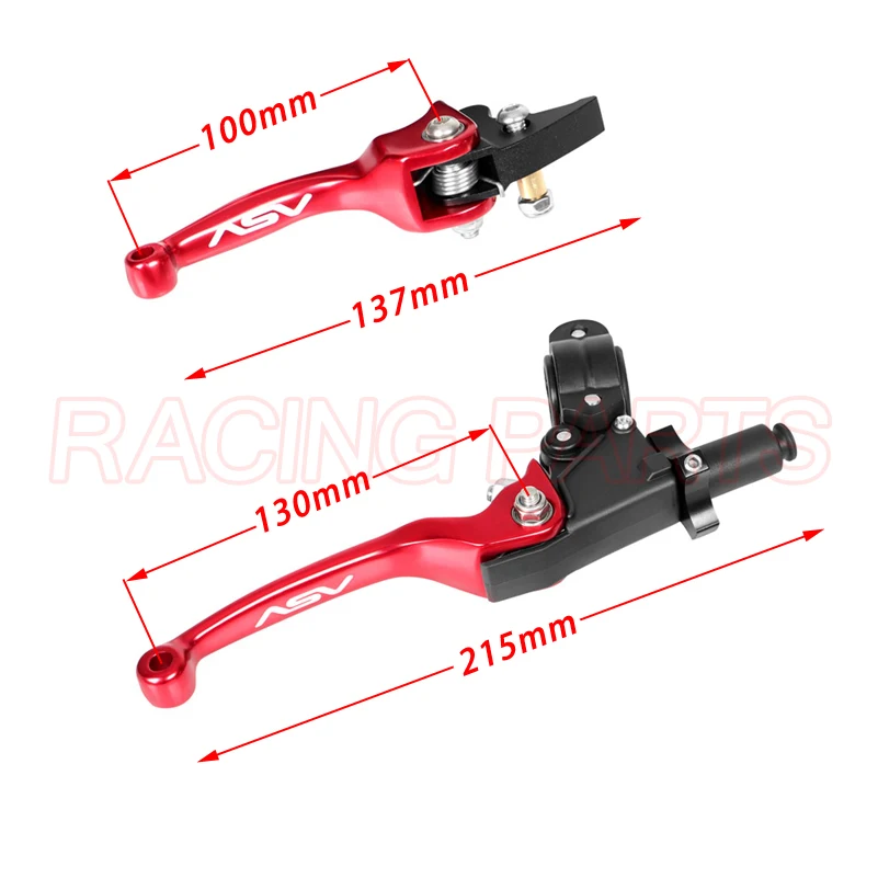 Гоночная часть ASV логотип CNC складной рычаг тормоза рычага сцепления с передним