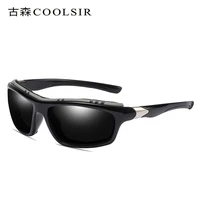 mens outdoor sports windproof sand sunglasses colorful polarizer 8528e
