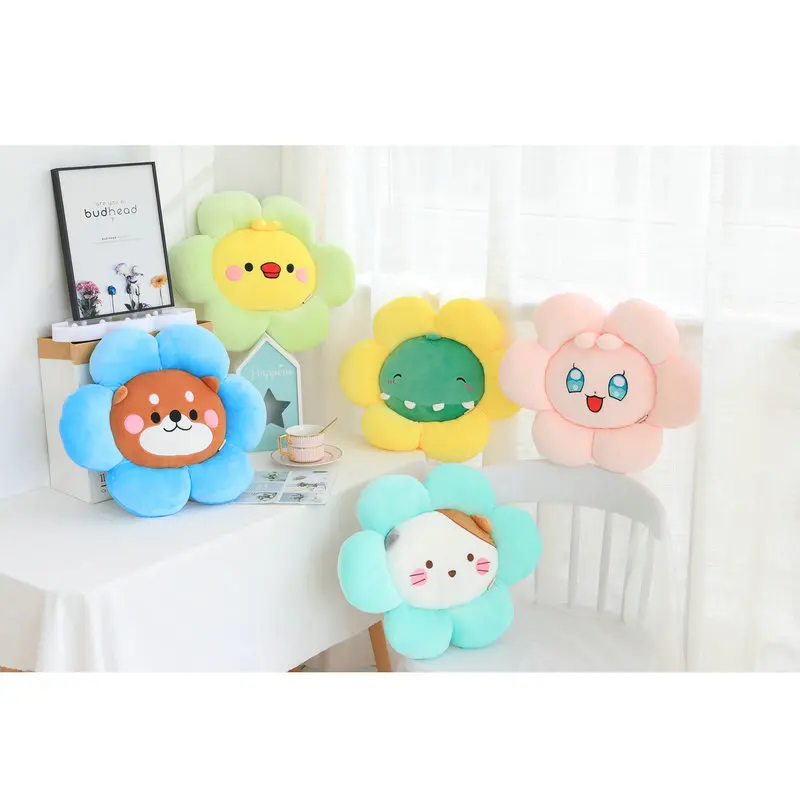 Мягкая мультяшная Желтая подушка для детского кресла милая кошка Шиба ину собака