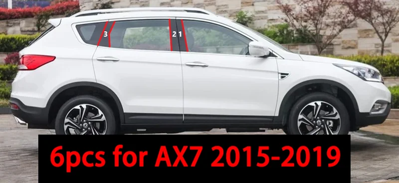 Для автомобиля Dongfeng AX7 580X5() отделка окна Центральная колонна украшение паста черное зеркало - Название цвета: 6pcs for AX7