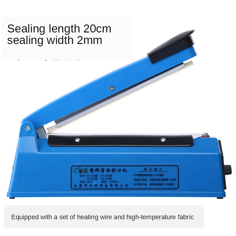

Food Sealer Packaging Machine Sealing Machine Hand Pressure Manual Impulse Heat Sealer Bag Machine