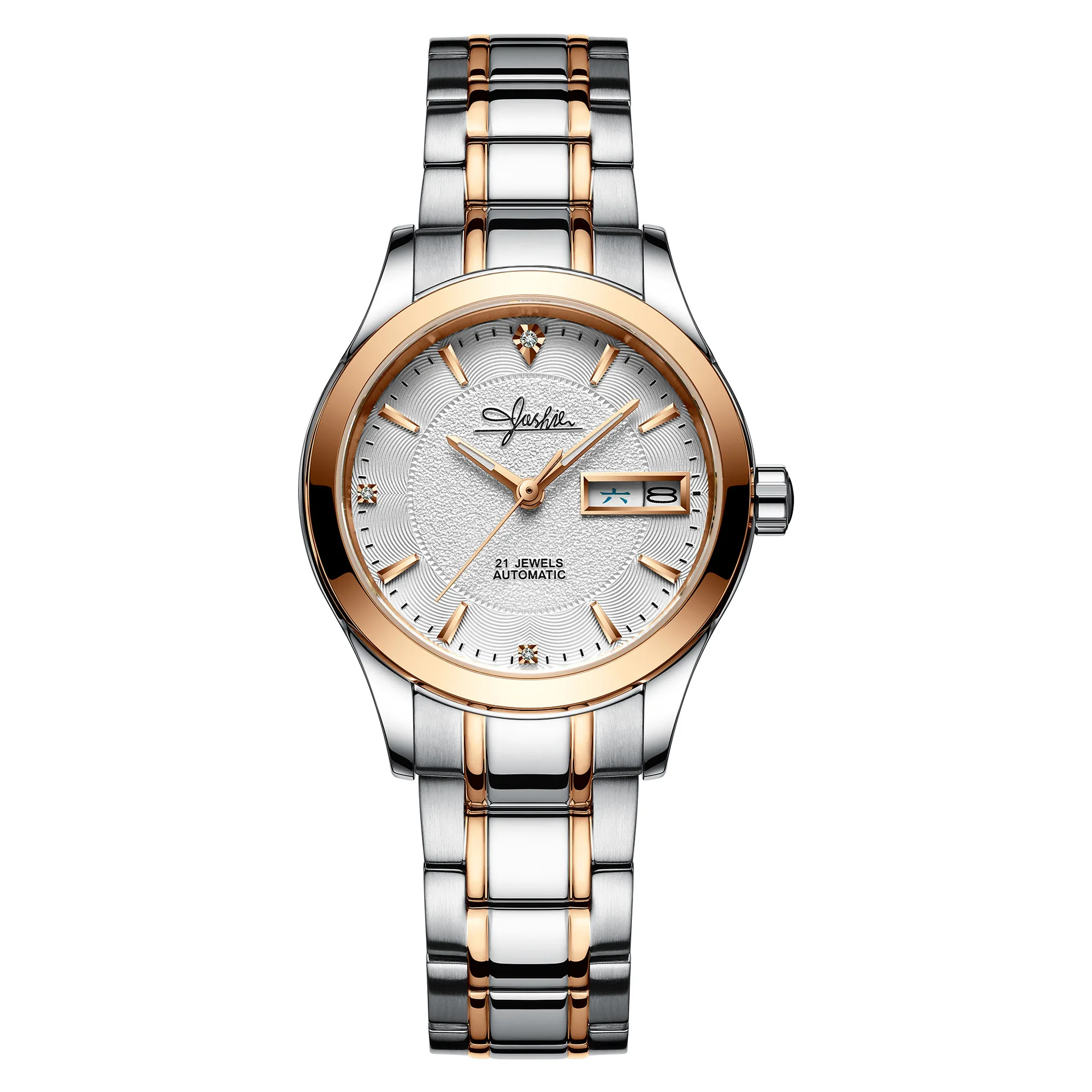 

2019 New Yashi Fashion Men's Automatic Hollow Waterproof Mechanical Watch Stainless Steel Double Calendar Couple Watch