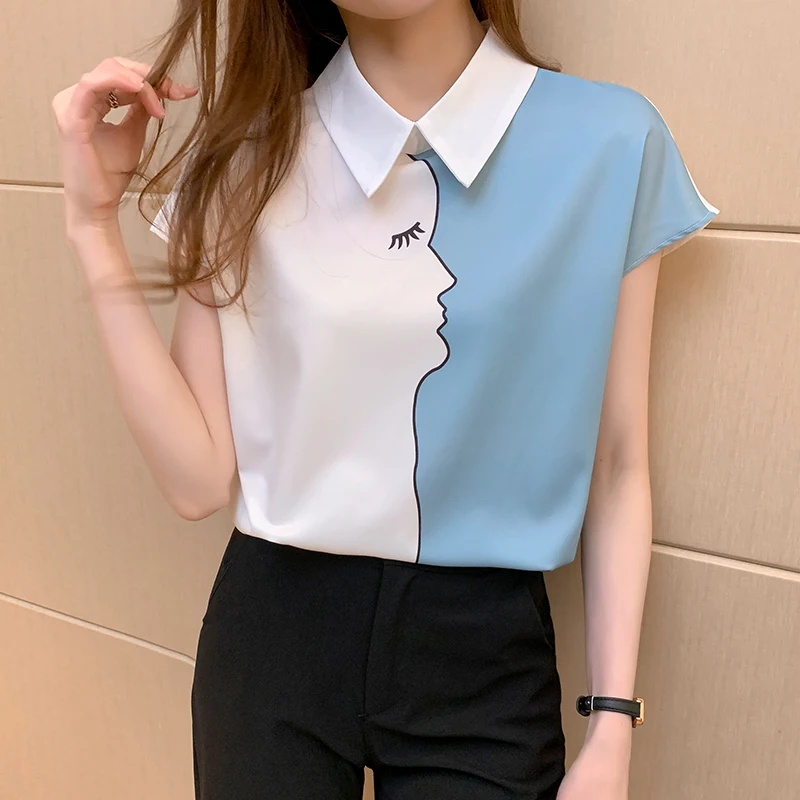 

Shirts & Blouses