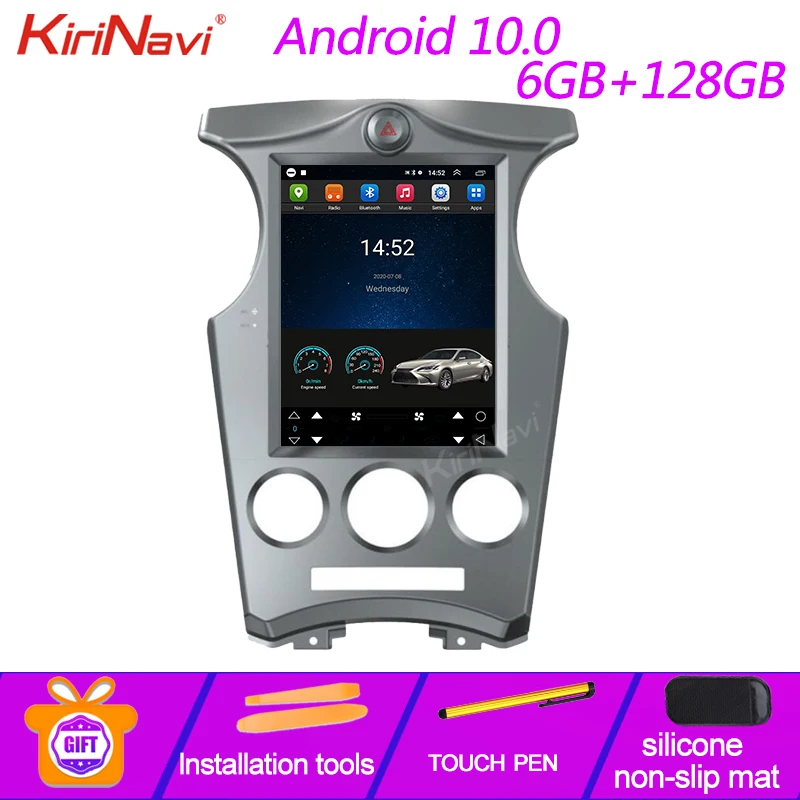 Вертикальный экран KiriNavi Tesla 10 4 &quotAndroid 0 для KIA Carens автомобильный мультимедийный