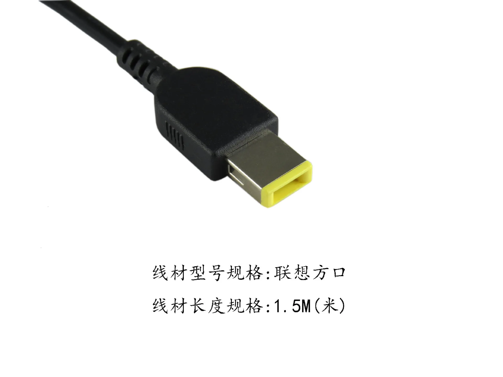 20 в 3.25A 65 Вт AC ноутбук адаптер питания зарядное устройство для lenovo G400 G500 G505 G405 ThinkPad X1 Carbon Yoga 13 Высокое качество