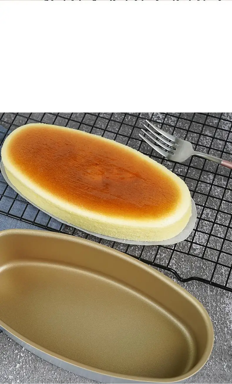 

Pure Color Oval Cheesecake Mould Gold Aluminium Alloy Non-stick Sponge Box Oven Bake Small Heat Fast Durable Practical