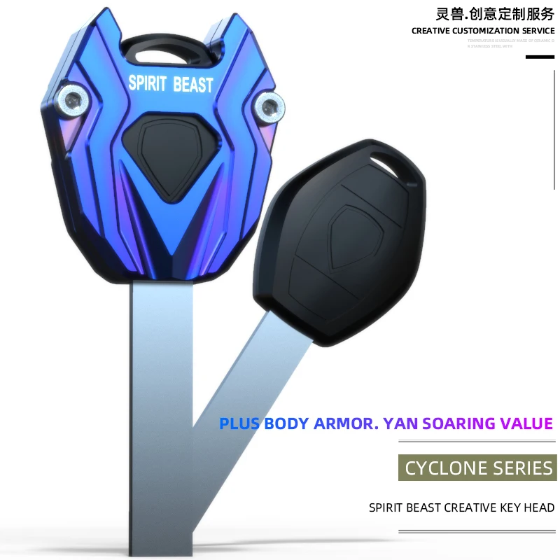 

RE3 key head modification is suitable for Zongshen CYCLONE series motorcycle key shell accessories RX1 RA2 RT3 key handle cover