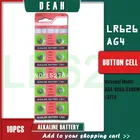 Щелочные батарейки DEAH 10 шт., 1,55 в, AG4, LR626, 377, 377A, 177, LR66, SR626SW, CX66W, кнопочные батарейки для часов, игрушек, пультов