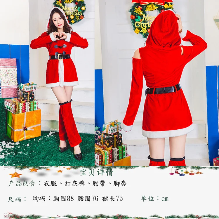 

Christmas suit with hooded jacket Santa Claus acting costume cosplay costume stage performance costume