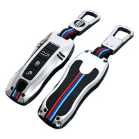 zinc alloy car key cover and key chain are suitable for porsche panama cayera 971 911 9ya macan boxster accessories