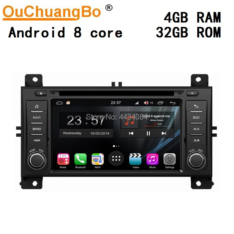 Ouchuangbo S300 автомобильная аудиосистема Стерео gps для Chrysler Jeep Grand Cherokee Wrangler Liberty Interpid с