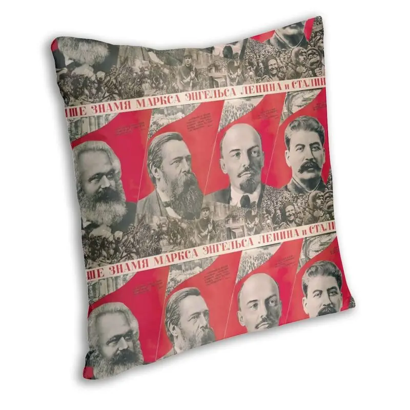 Наволочка на подушку с надписью поднять выше диванная наволочка для гостиной