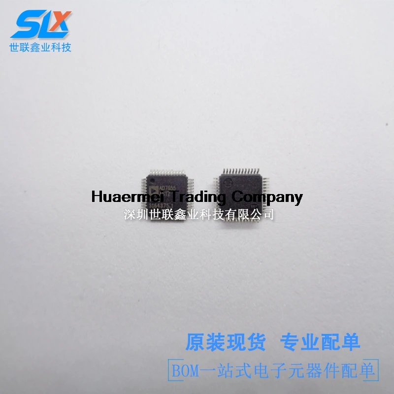 

AD7655ASTZ 16IC
