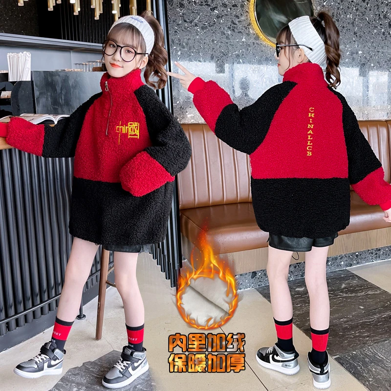 

Girls' Sweatshirts Jacket Underwear 2021 In Stock Winter Autumn Thicken Velvet Warm Pullover Fleece Cotton Sport Children's Clot