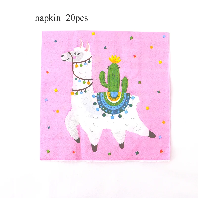 napkin 8pcs Кактус лама вечерние скатерти одноразовая посуда Альпака бумажные тарелки и стаканы дети день рождения, детский душ вечерние украшения - Цвет: napkin 8pcs
