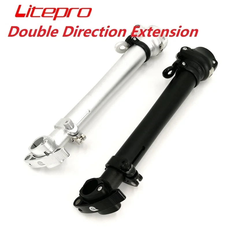 Litepro Stem 30-44cm Double Direction Telescopic Stem Handlebar 25.4mm Fork 28.6mm Aluminum Alloy Electric Bicycle Folding Bike