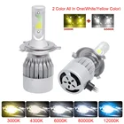 Автомобиль 3000K 6000K H7 двухцветный H4 светодиодный налобный светильник онарь белый желтый 76 Вт COB светодиодный налобный светильник s противотумансветильник H1 H3 H11 9005 9006 2 шт.