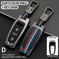 zinc alloy arrival for audi key cover case protector for audi a6l a7 a8 q8 etron c8 d5 2019 2020 car key cover holder shell skin